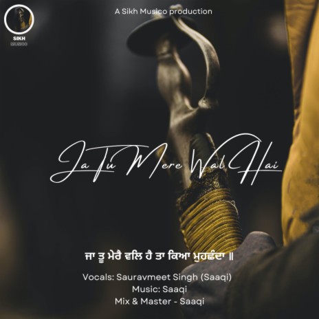 Ja Tu Mere Wal Hai (Piano Version) | Boomplay Music