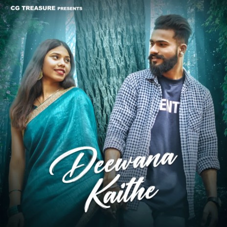 Deewana Kaithe ft. Roshan Vaishnav | Boomplay Music