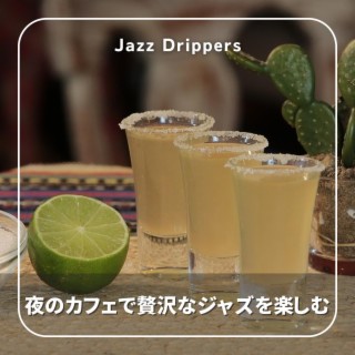 夜のカフェで贅沢なジャズを楽しむ