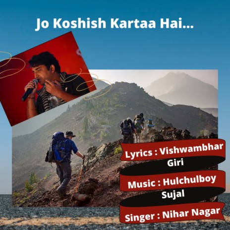 Jo Koshish Kartaa Hai | Boomplay Music