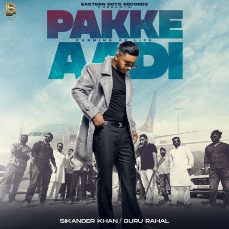 Pakke aadi (Earning of life) ft. Guru rahal | Boomplay Music