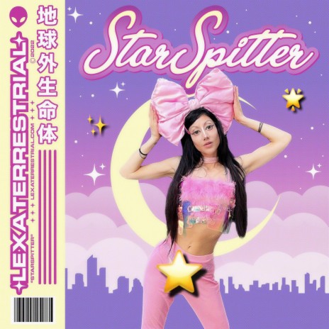 Starspitter | Boomplay Music