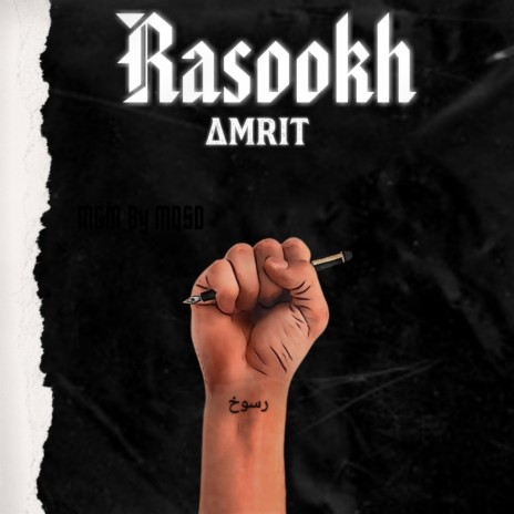RASOOKH | Boomplay Music