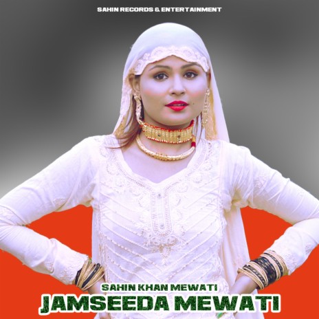 Jawani UdUd Khaave | Boomplay Music