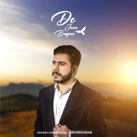 De Jana Bayan | Boomplay Music