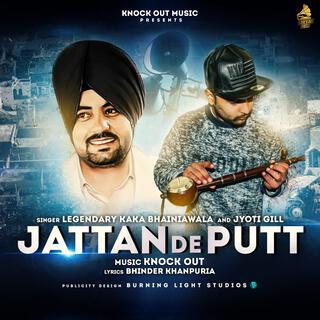 Jattan De Putt