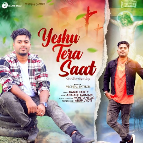 Yeshu Tera Saat | Boomplay Music