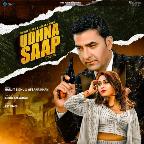 Udhna Saap ft. Afsana Khan | Boomplay Music