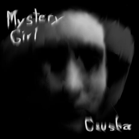 Mystery Girl