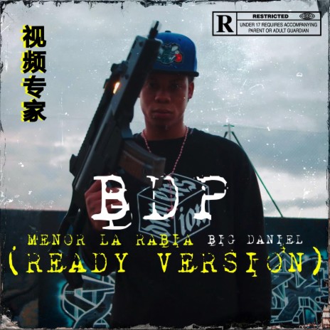 BDP ft. ATR Big Daniel | Boomplay Music
