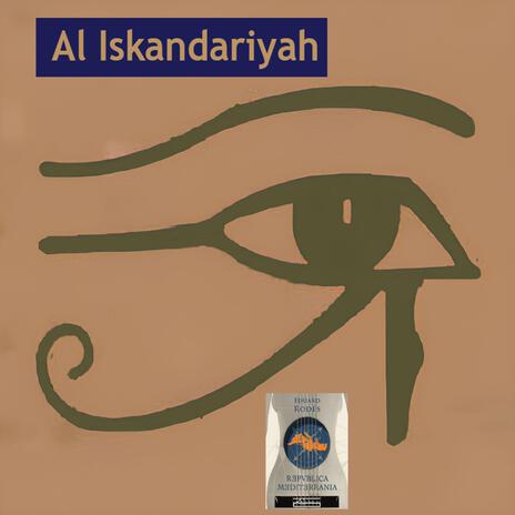 Al Iskandariyah | Boomplay Music