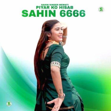 Piyar Ko Hisab Sahin 6666 | Boomplay Music