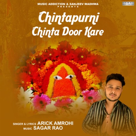 Chintapurni Chinta Door Kare | Boomplay Music