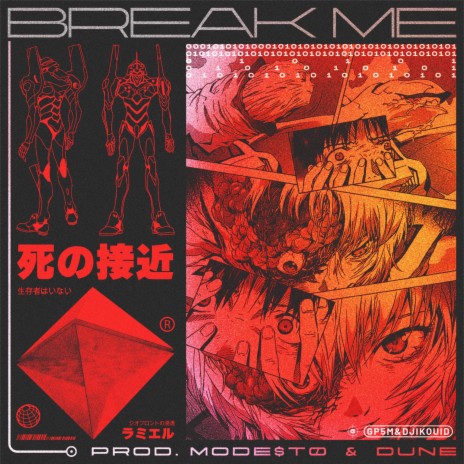 BREAK ME ft. Dune Beats | Boomplay Music