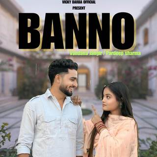 Banno