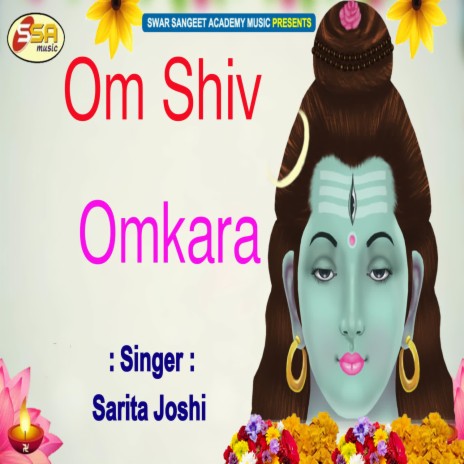 Om Shiv Omkara | Boomplay Music