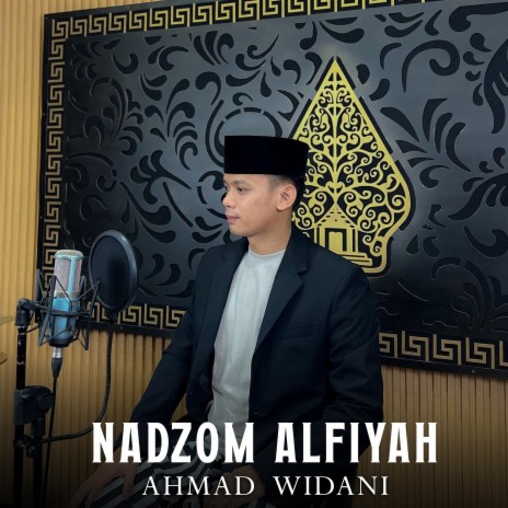 Nadzom Alfiyah | Boomplay Music