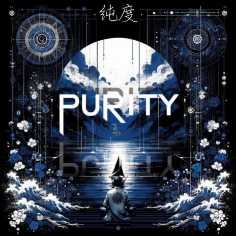 PURITY | Boomplay Music