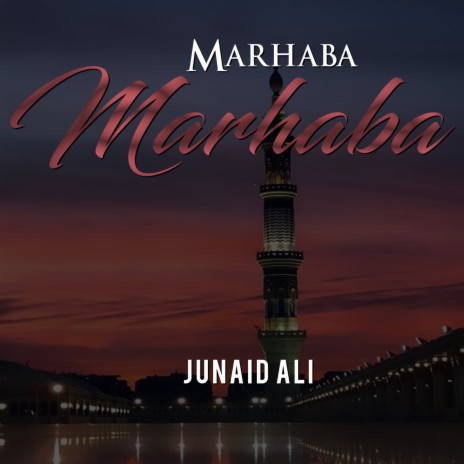Marhaba Marhaba