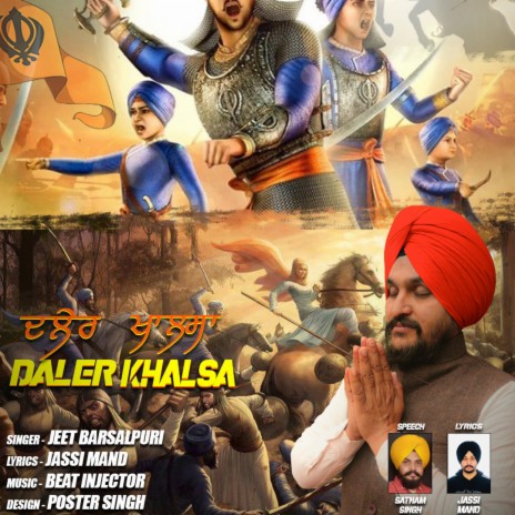 Daler Khalsa ft. Jassi Mand