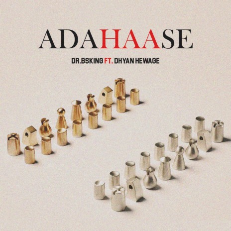 Adahaase ft. Dhyan Hewage | Boomplay Music