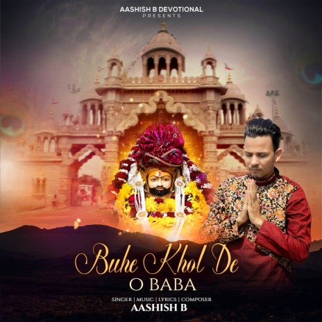 Buhe Khol De O Baba | Boomplay Music