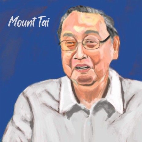 Mount Tai | Boomplay Music