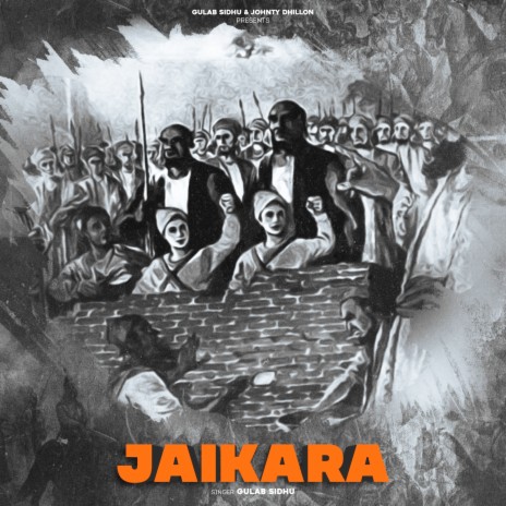 Jaikaara | Boomplay Music