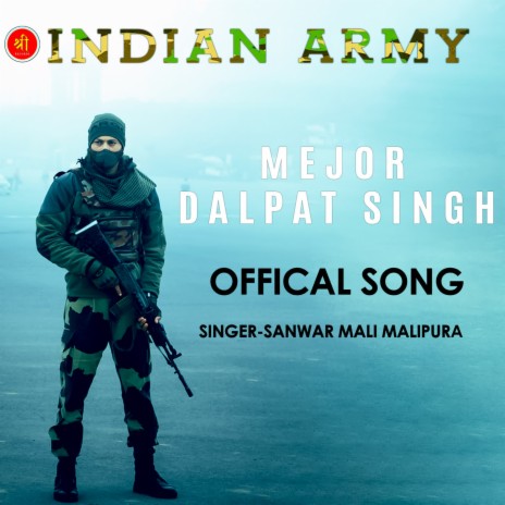 INDIAN ARMY | Boomplay Music