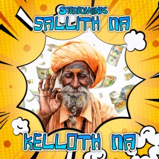 Sallith Na Kelloth Na