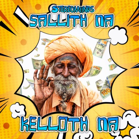 Sallith Na Kelloth Na | Boomplay Music