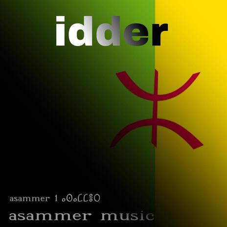 idder - seg bougafer | Boomplay Music