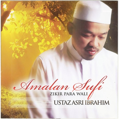 Amalan Saidina Uthman Al-Affan | Boomplay Music