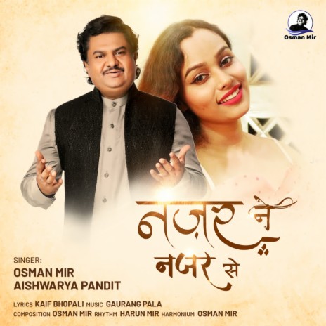 Nazar Ne Nazar Se ft. Aishwarya Pandit | Boomplay Music