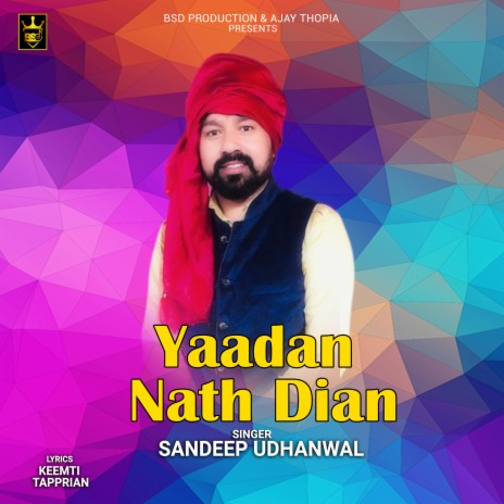 Yaadan Nath Dian | Boomplay Music