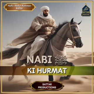 Nabi Ki Hurmat