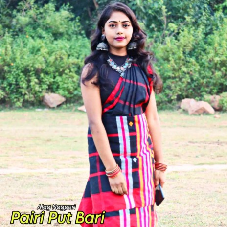 Pairi Put Bari | Boomplay Music