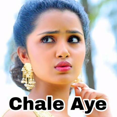 Chale Aye ft. Sarang Patil, Akash Shejul & Altab Shaha