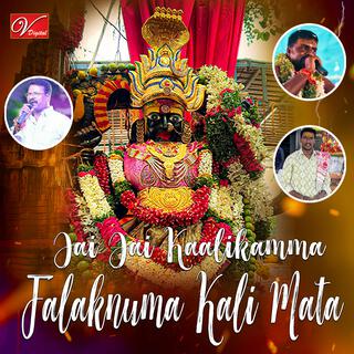 Jai Jai Kaalikamma Falaknuma Kali Mata