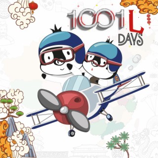 1001 L Days