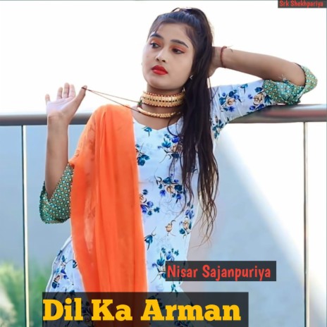 Dil Ka Arman