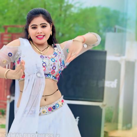 Oye Thari Payal | Boomplay Music