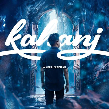 Kahani | Boomplay Music