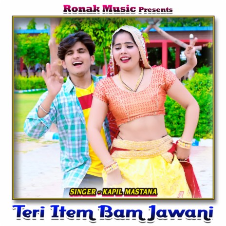 Teri Item Bam Jawani | Boomplay Music