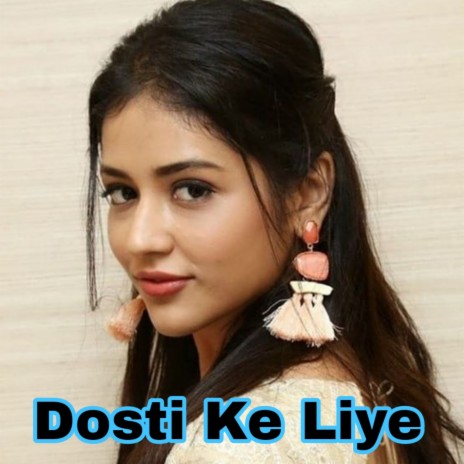 Dosti Ke Liye ft. Sarang Patil, Akash Shejul & DJ SS Marathi