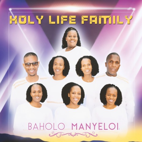 Baholo Manyeloi | Boomplay Music