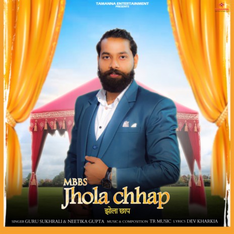 MBBS Jhola Chhap ft. Neetika Gupta | Boomplay Music