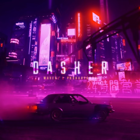 Dasher ft. pookapanda | Boomplay Music