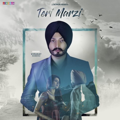 Teri Marzi | Boomplay Music