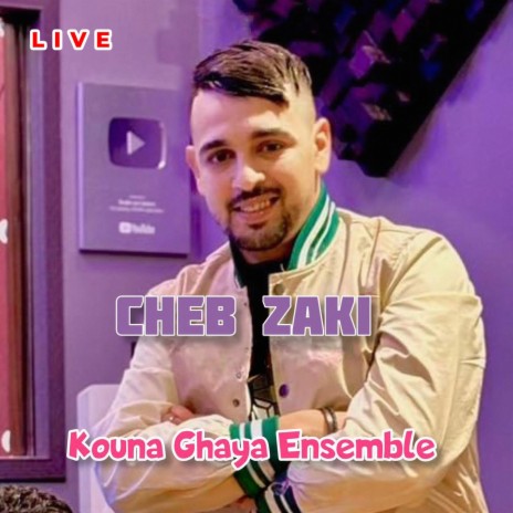 Kouna Ghaya Ensemble (Live) | Boomplay Music